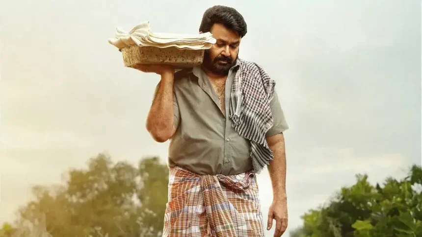Drishyam 3 Box Office Collection Day 1