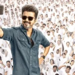 Jana Nayagan movie release date